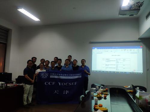 IMG_20190521_213156 IMG_20190521_213156